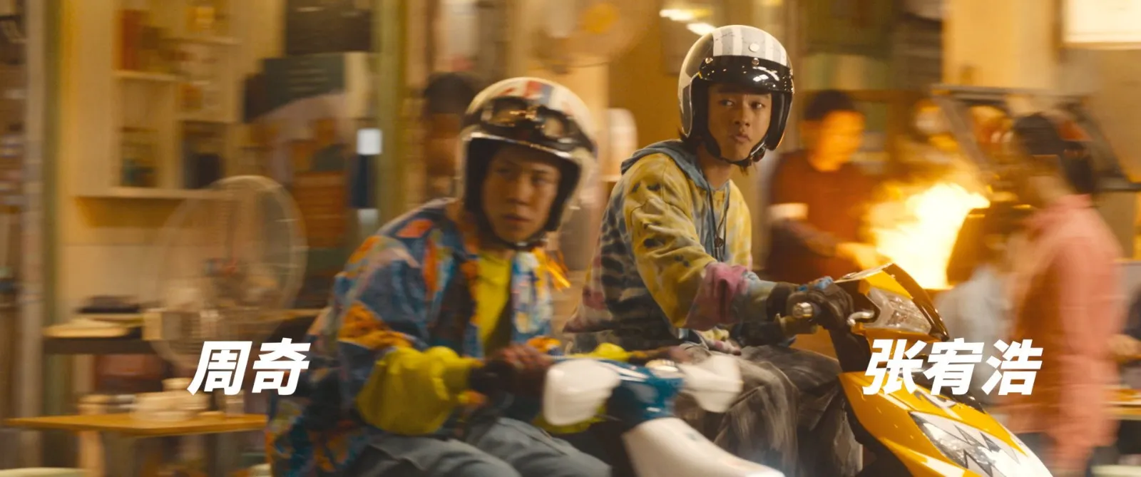 益达娱乐 展示图